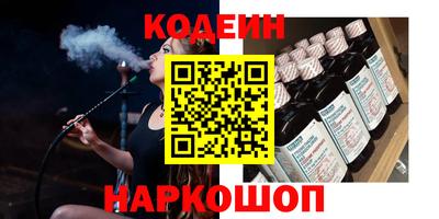 прущие крисы Ликино-Дулёво