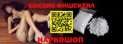 прущие крисы Ликино-Дулёво