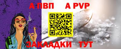 прущие крисы Ликино-Дулёво