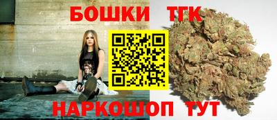 кокаин перу Ливны