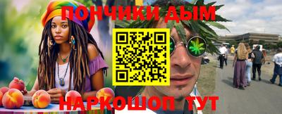 кокаин перу Ливны