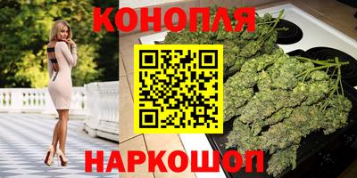 прущие крисы Ликино-Дулёво