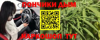 прущие крисы Ликино-Дулёво