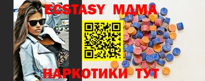 кокаин перу Ливны