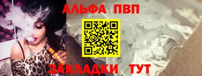 кокаин перу Ливны