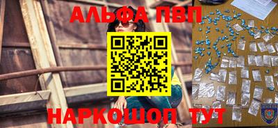 прущие крисы Ликино-Дулёво