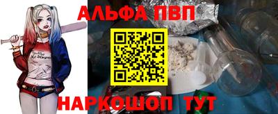 прущие крисы Ликино-Дулёво