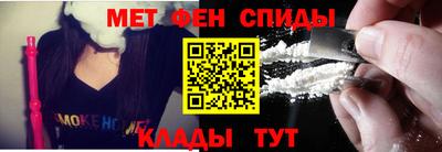 каннабис Лесосибирск