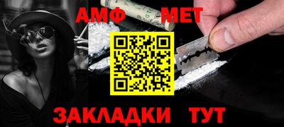 прущие крисы Ликино-Дулёво