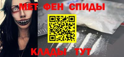 кокаин перу Ливны
