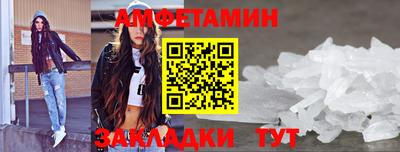 кокаин перу Ливны