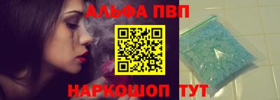 каннабис Лесосибирск