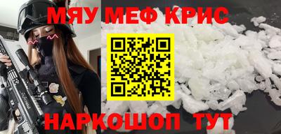 кокаин перу Ливны
