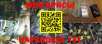 каннабис Лесосибирск