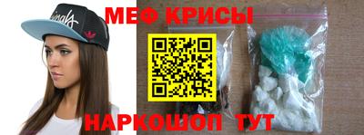 кокаин перу Ливны