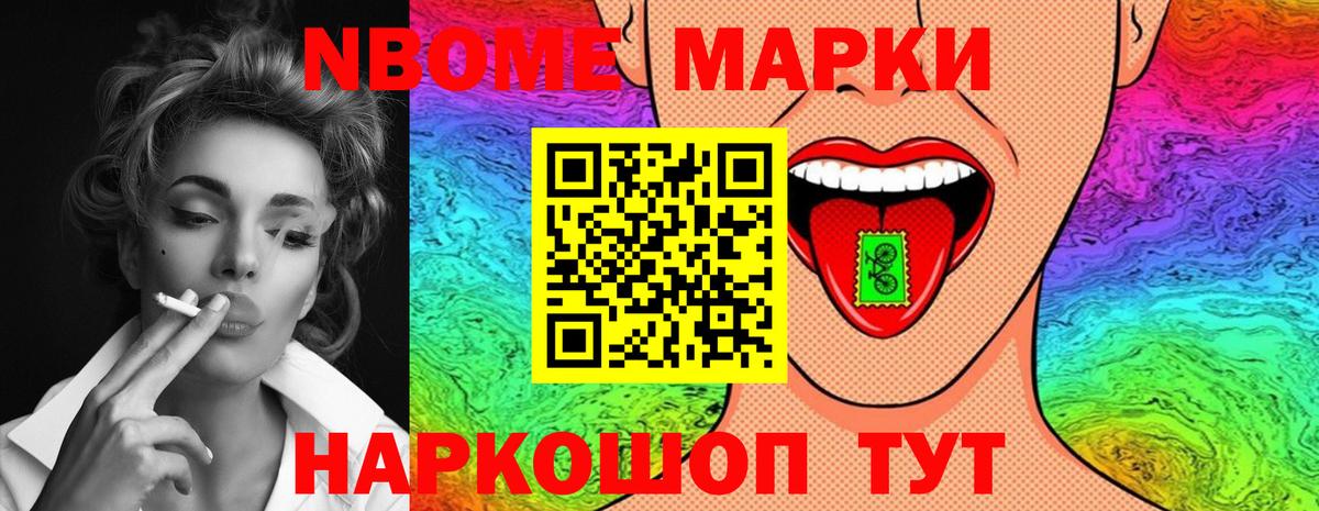 Лсд 25 экстази  ЛСД экстази кислота  Вход с VPN  Барабинск  LSD-25 экстази кислота 